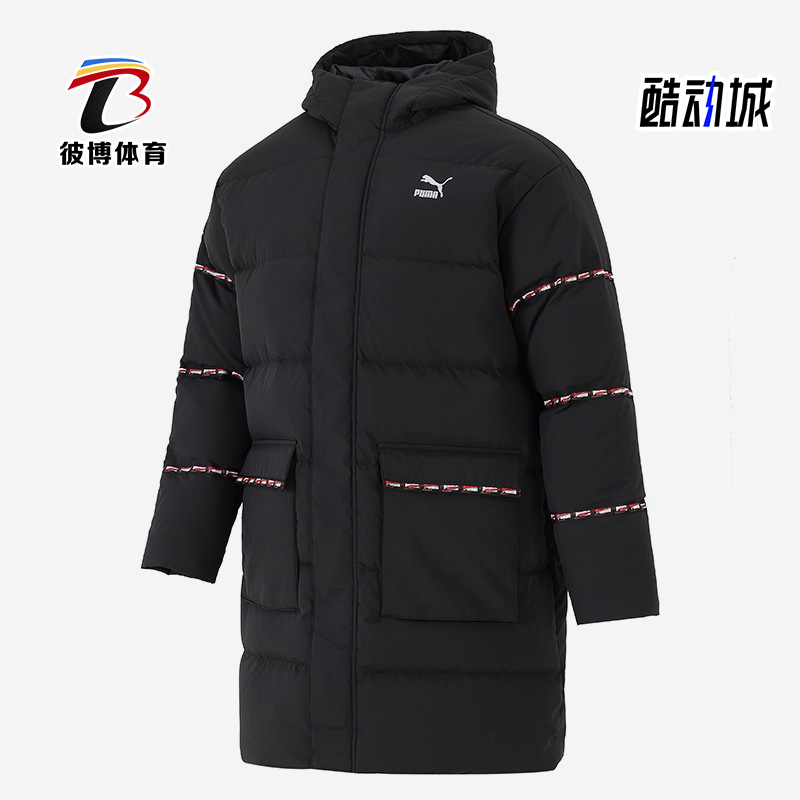 Puma/彪马正品秋冬新款男子运动保暖羽绒服外套846422-01