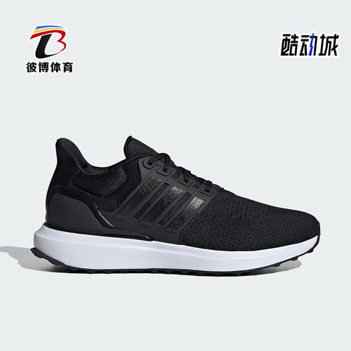 Adidas/阿迪达斯女士低帮跑步鞋