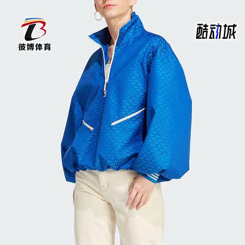 阿迪达斯女子运动半开拉链套头衫