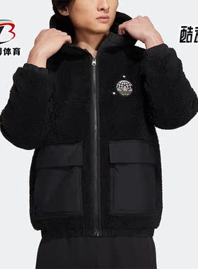 Adidas/阿迪达斯正品三叶草新款春季男女仿羊羔绒连帽外套HS2004