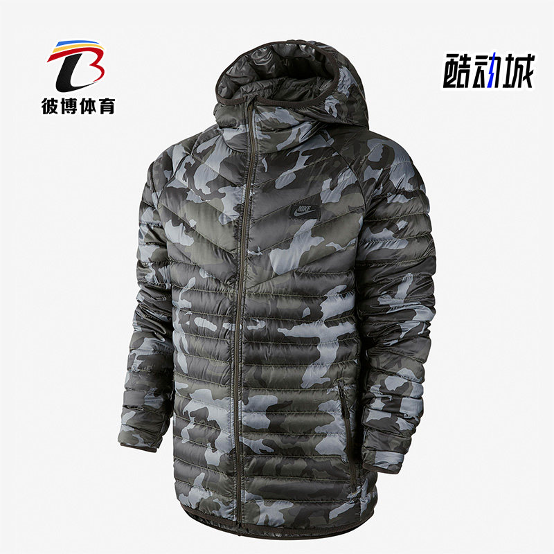Nike/耐克正品冬季新款男子运动透气保暖连帽羽绒服 678282-037