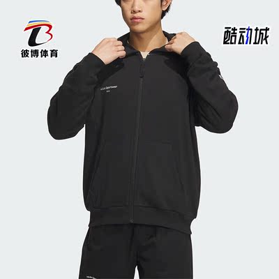 阿迪达斯男子运动夹克