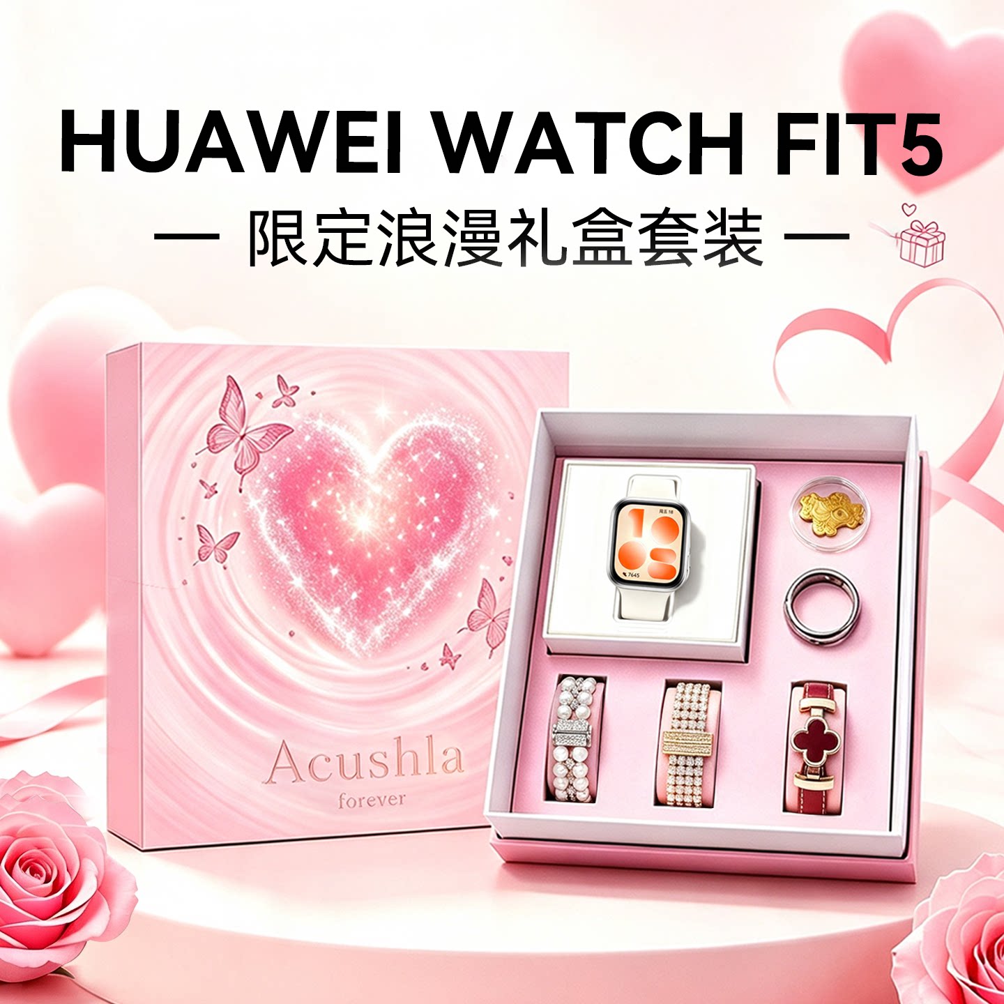华为WATCHFIT5智能蓝牙通话手表图片