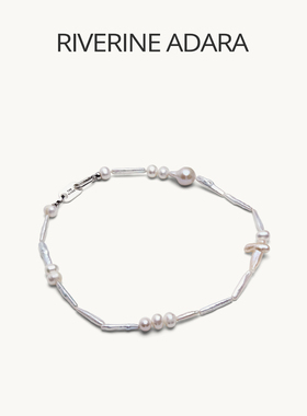 Riverine Adara「菱韵」巴洛克淡水珍珠锁骨颈链串珠S925银饰项链