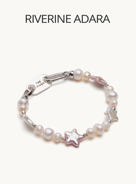 Riverine Adara「星语」五角星星巴洛克淡水珍珠手串S925银饰手链
