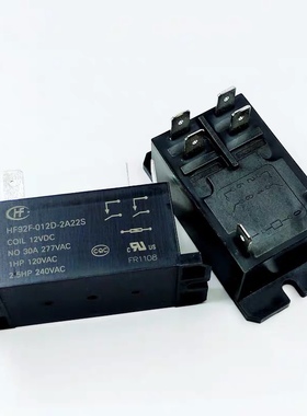包邮全新原装 HF92F-012D-2A22S 现货宏发30A功率继电器6脚 12VDC