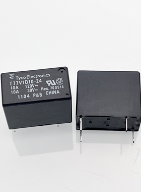 包邮原装 T77V1D10-24 泰科Tyco继电器 24V 24VDC 4脚 10A 1常开