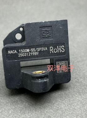 600M-S5/SP2VA 900M-S5/SP2VA SP3VA 1200M-S5/SP3VA 1500M SP4VA