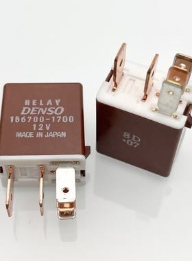 包邮汽车雨刷继电器 156700-1700 12V 90987-04004 进口电装继电