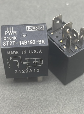 包邮全新原装 8T2T-14B192-BA PWR 现货进口USA汽车5脚继电器紫罗