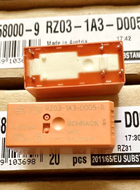 包邮全新原装 RT334005 现货16A继电器6脚5VDC泰科 ALZ51B05 进口