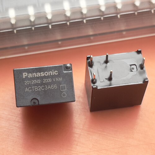 包邮全新原装 ACTB2C3A66 汽车继电器 2A51 代 5脚 ACTB2LH3A23