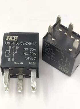 包邮全新原装 HKE CMA34-DC12V-C-R-ZZ 汇港35A继电器 21911C 5脚