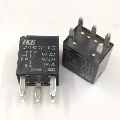 包邮全新原装 HKE CMA34-DC12V-C-R-ZZ 汇港35A继电器 21911C 5脚