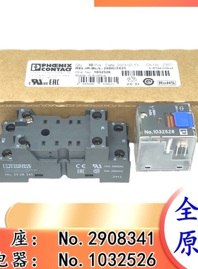 包邮全新原装 REL-IR-BL/L 现货 DC24V ECOR-2-BSC3/4X21菲尼克斯