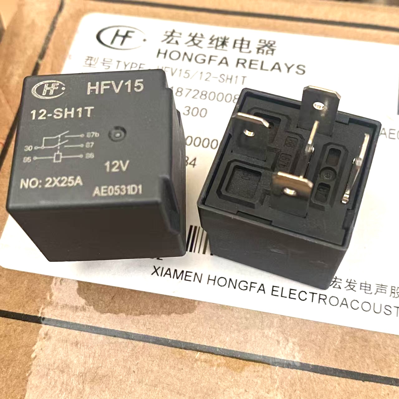包邮全新原装 HFV15-12-SH1STJ-R-12V 现货宏发HF双开5脚继电器25