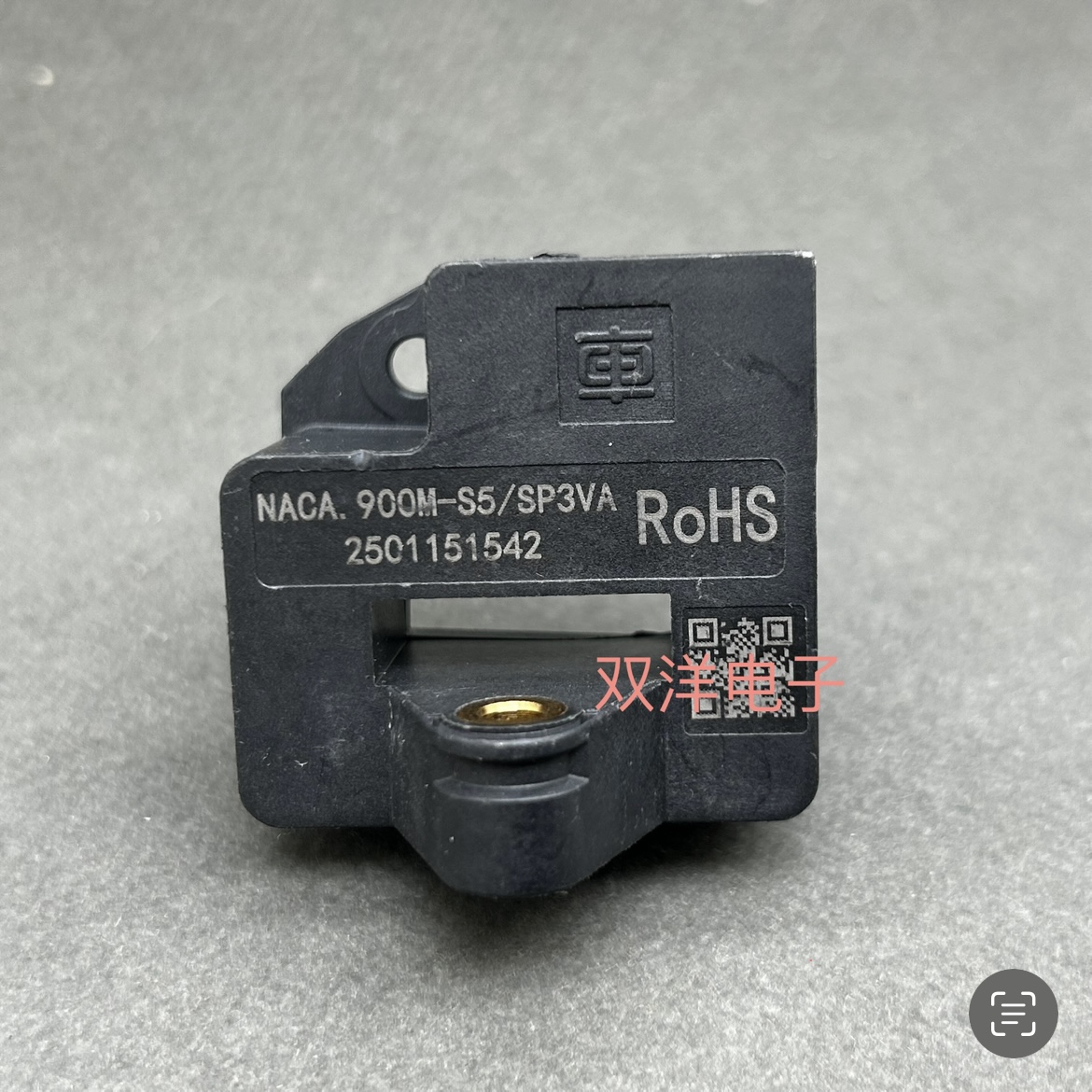 包邮全新 NACA.900M-S5/SP3VA RoHS 固态继电器 2501151542互感器