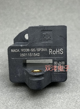包邮全新 NACA.900M-S5/SP3VA RoHS 固态继电器 2501151542互感器