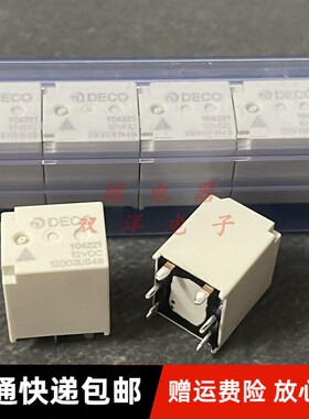 包邮全新原装 DECO-104221-12VDC-120020848 现货6脚汽车继电器12