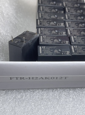 全新原装h2ak012t继电器 12VDC 4脚 10A 富士通现货 一组常开k2ak