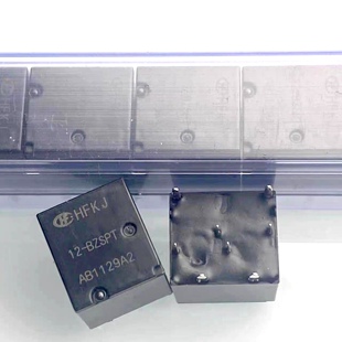 ACTE3CH2A05 12V 全新原装 BZSPT 8脚汽车继电器HFKJ 包邮 现货