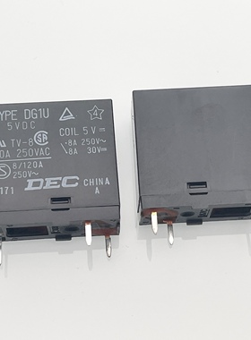 包邮原装 DEC继电器 TYPE DG1U 5VDC 5V 10A250VAC 一常开 TV-8