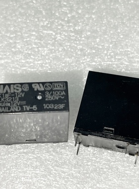 包邮全新原装 LK1aF-12V 松下继电器 ALK3213 现货4脚 12V DC12V