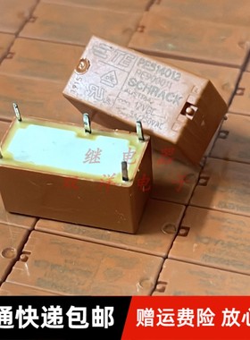 包邮全新 PE514012-PE900011-12VDC 现货进口5脚TE继电器5A250VAC