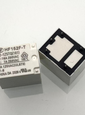 包邮全新原装 HF152F-T 012-1ZSTQ(101)现货宏发5脚常规16A250VAC