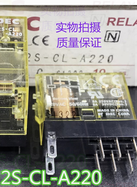 包邮全新原装 CR-2C-AC230V 原装继电器 2开2闭8A现货 200/220VAC