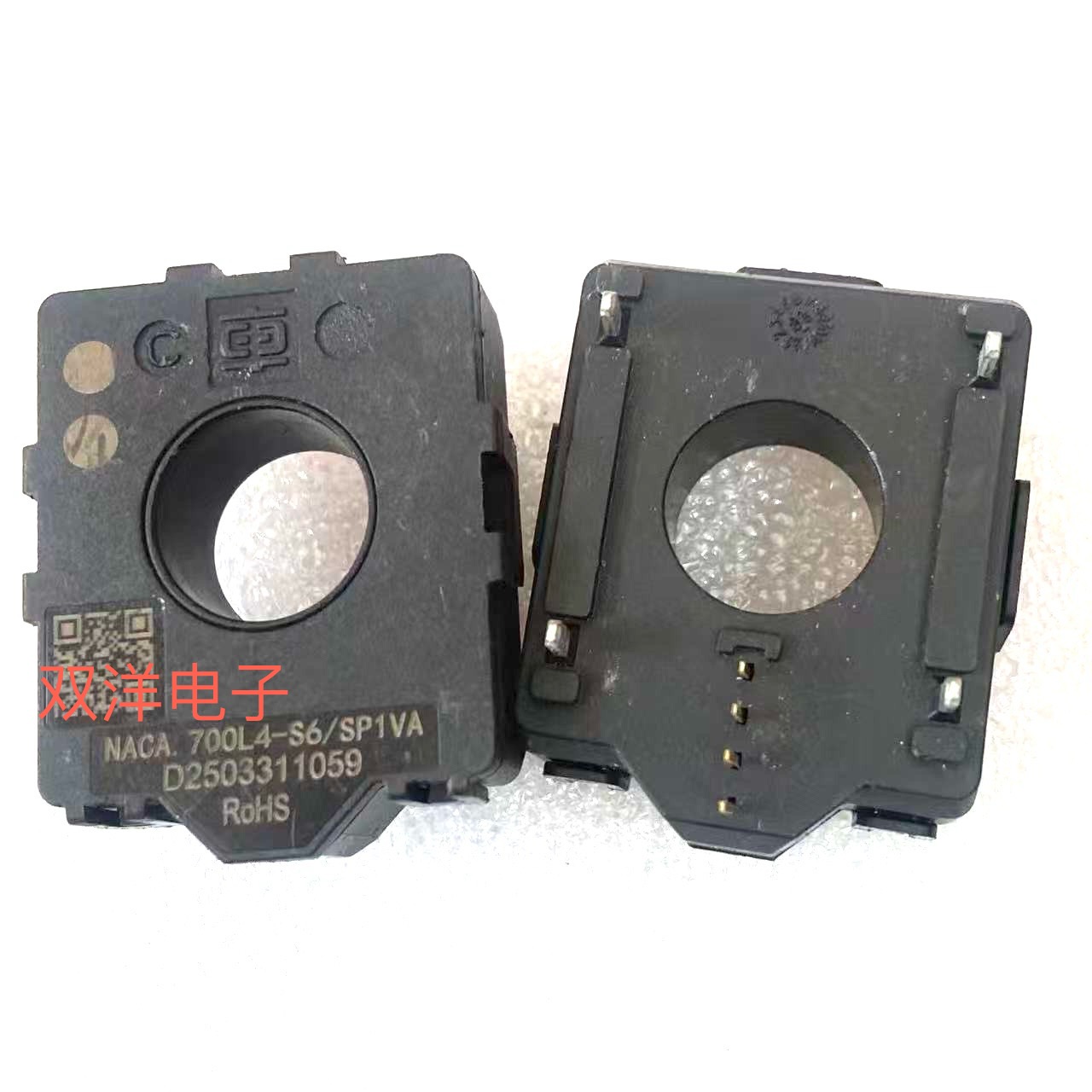 包邮全新 NACA.700L4-S6/SP1VA 现货汽车互感器继电RoHS中车南车