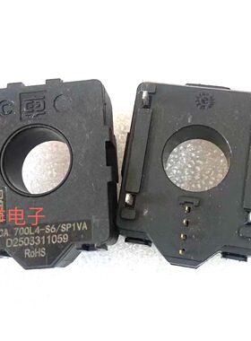 包邮全新 NACA.700L4-S6/SP1VA 现货汽车互感器继电RoHS中车南车
