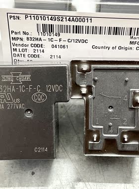 832HA-1C-F-C/12VDC 全新原装现货继电器 40A 277VAC 通832A-1C-C