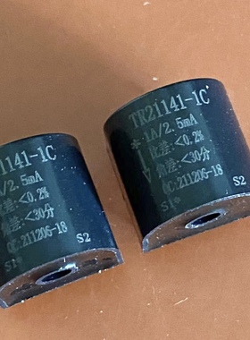 包邮原装 TR21141-1C 微型精密互感器 1A 2.5mA 镀金4脚 穿芯传感
