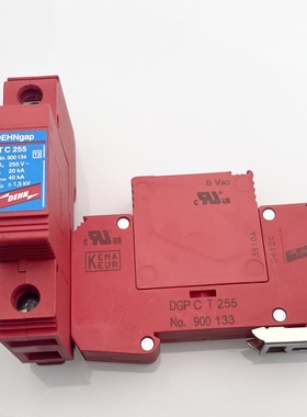 包邮全新现货DGPCT255 端子继电器TC255 No.900134 133 255VAC T2