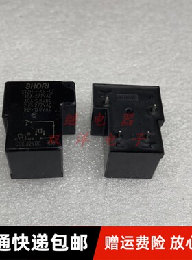 全新原装s12h-pas-12 现货40A277VAC 继电器12VDC T90S1D12-124脚