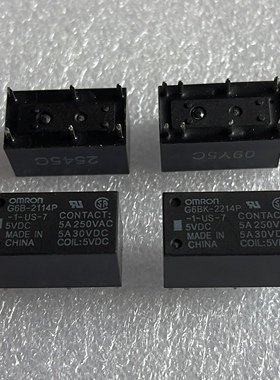 包邮全新原装 G6B-2114P-1-US-7 5VDC 现货 G6BK-2214P-1-US-7 5V