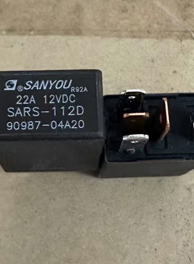 全新原装陆风继电器90987-04A20 SRSA-112D12VDC 五脚一组转换