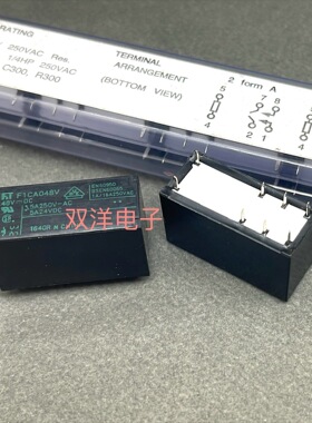 包邮全新原装 F1CA048V 5A250VAC 现货TF富士通8脚两开两闭 48VDC