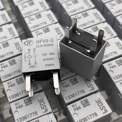 包邮全新原装 5131011 4脚35A 12VDC 观致3观致4观致5汽车继电器