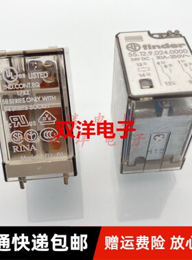 551290240000  现货10A24V两开两闭继电器 55.12.9.024.0000 芬德