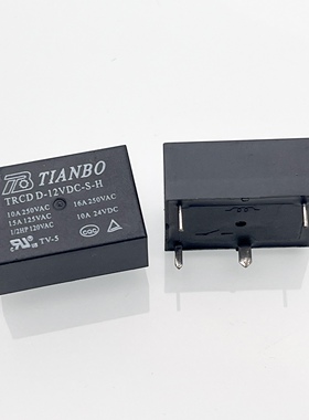 包邮原装现货 TRCD D-12VDC-S-H 全新天波 12V 4脚16A 继电器7520