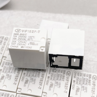 包邮原装 HF152F-T 005-1HST 宏发20A 5V 5VDC 4脚 HF152FD 5-1HT