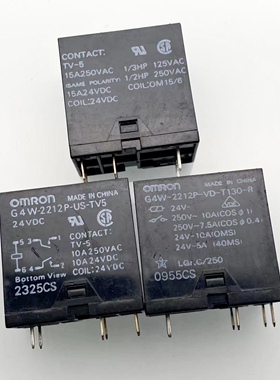 包邮全新 G4W-2212P-US-TV5 VD-T130-R 现货24VDC继电器DC24V 24V