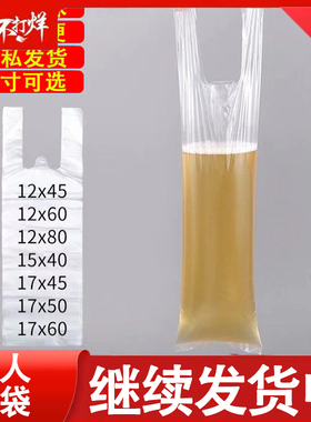 500个一次性尿袋医院敬老院老人卧床男用小便失禁瘫痪病人接尿袋