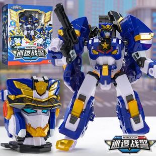 迷你特工队7之超级战警力量变形头部可动人偶公仔男孩儿童秘密玩