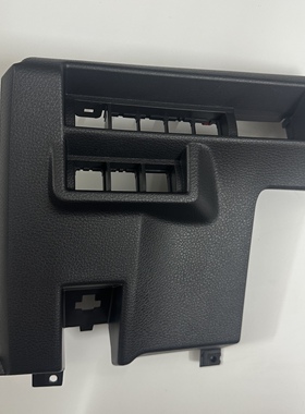 适用于塞那格瑞维亚左前开关装饰面板仪表板左下装饰板总成55045