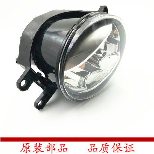 第8代凯美瑞前LED雾灯 前杠防雾灯总成 前杠LED杠灯总成原厂