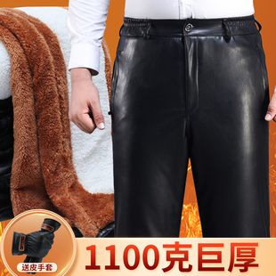 棉裤 男加绒加厚摩托车外卖宽松代驾男士 外穿加肥加大 防风皮裤 冬季