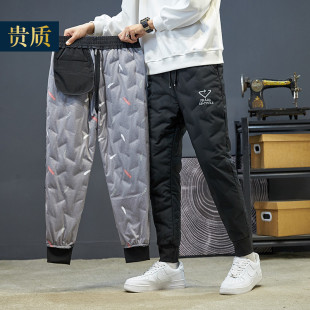 加绒棉裤 羽绒裤 东北户外加厚白鸭绒保暖青年束脚裤 外穿冬季 潮 男士